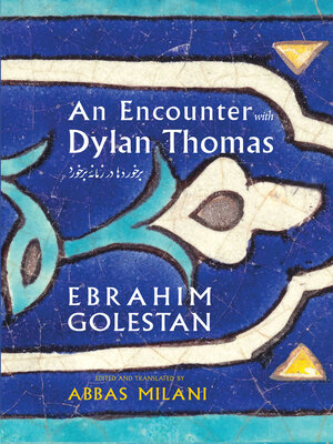 cover image of An Encounter with Dylan Thomas